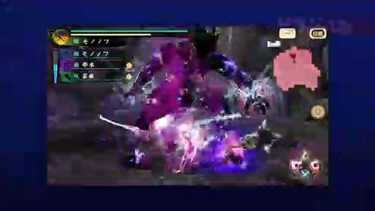 Toukiden: Kiwami - Comparativa