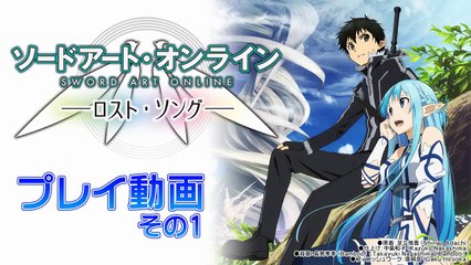 Sword Art Online: Lost Song - Movimiento