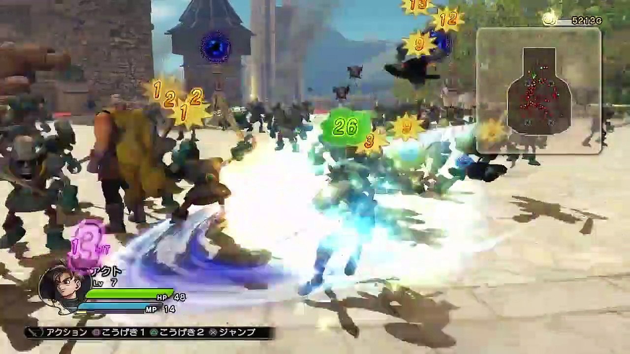 Dragon Quest Heroes - Jugabilidad PS3