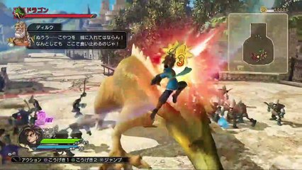 Dragon Quest Heroes - Jugabilidad PS4