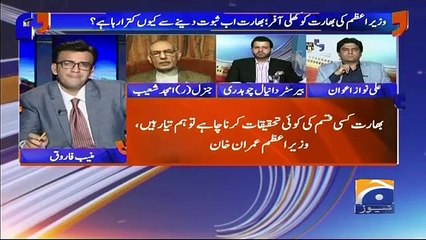 Akb- 19 February 2019