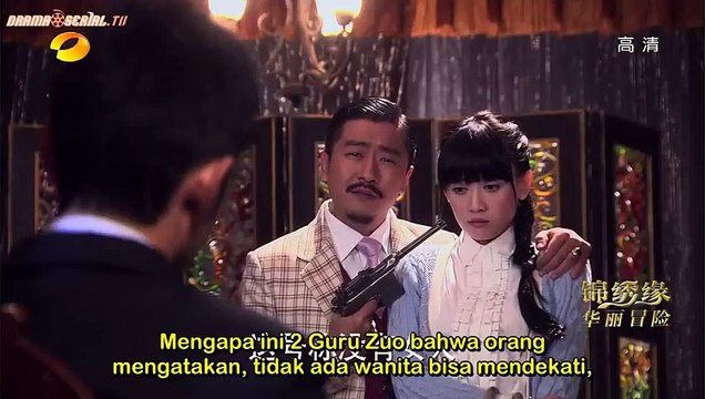 Cruel Romance sub indo 3