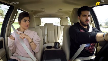 ماذا أضافت رياضة الملاكمة لحياة النجمة ميلا الزهراني؟