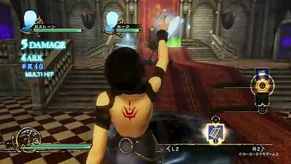 Deception IV: The Other Princess - Millennia