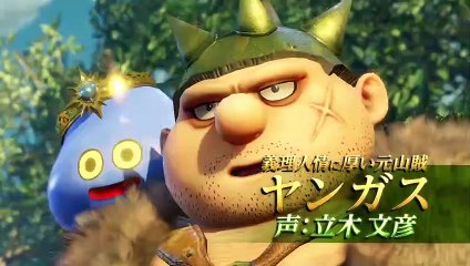 Dragon Quest Heroes - Tráiler Jump Festa 2014