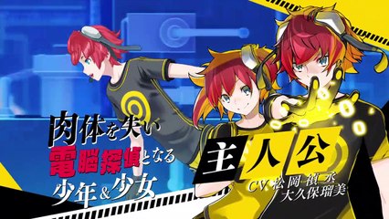 Digimon Story: Cyber Sleuth - Jump Festa