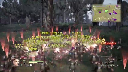 Bladestorm: Nightmare - Tráiler japonés