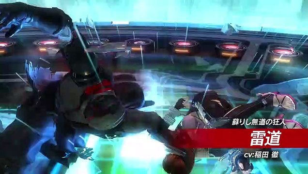 Dead or Alive 5: Last Round - Raidou