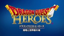 Dragon Quest Heroes - PS4 Slime Edition