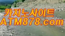 카지노안전사이트안내 《《TTS332、coM》》 인터넷오션파라다이스
