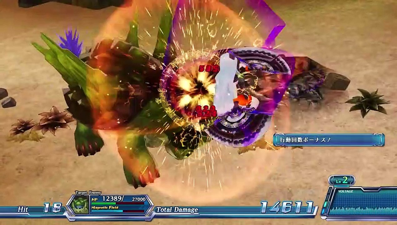 Omega Quintet - Aria