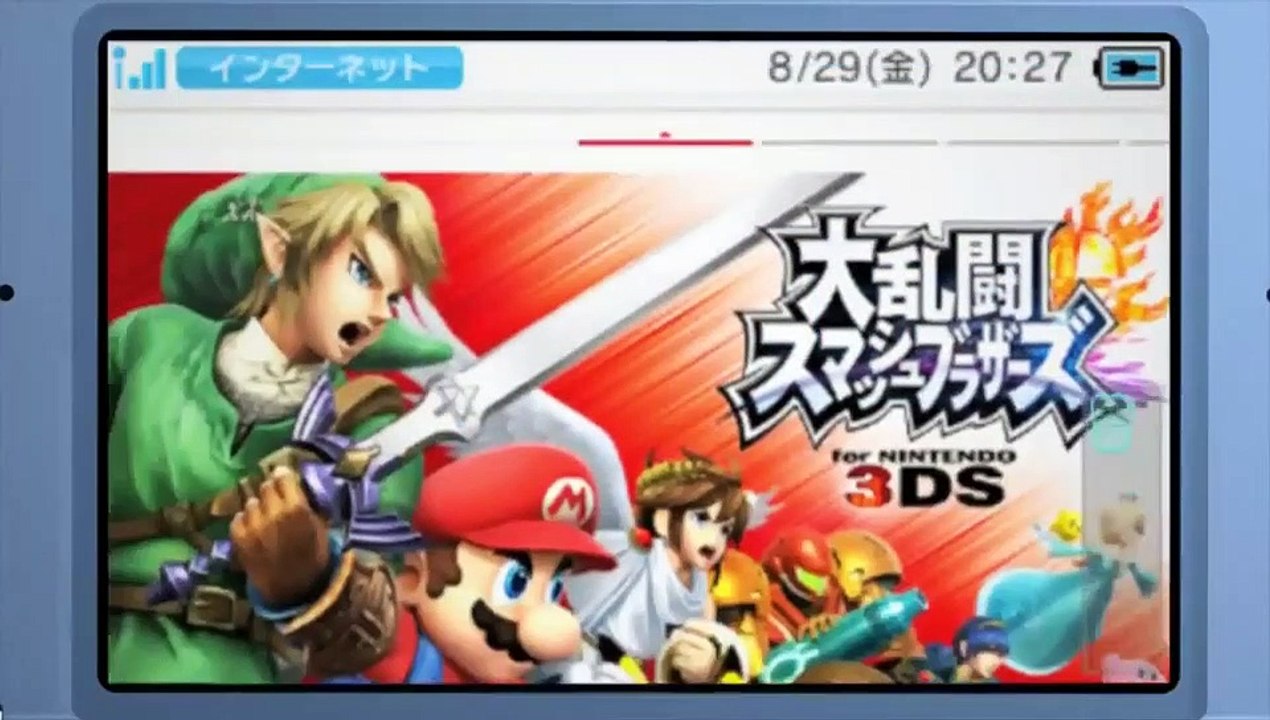 New Nintendo 3DS - Presentación