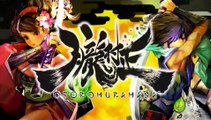 Muramasa Rebirth - Cuarto contenido descargable
