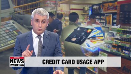 South Korea launches country's first 'one glance' smartphone app to view credit card usage