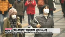 First preliminary fine dust alert issued since new bill on air pollution came into force