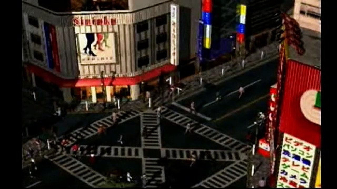 Tekken 2 - Intro