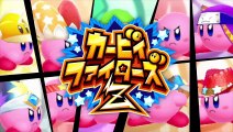 Kirby: Triple Deluxe - Kirby Fighters Z