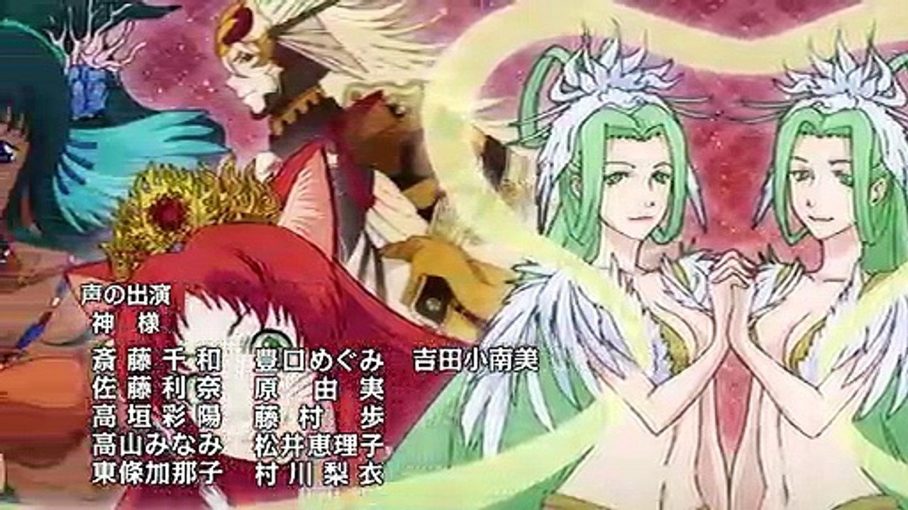 Oreshika: Tainted Bloodlines - Intro