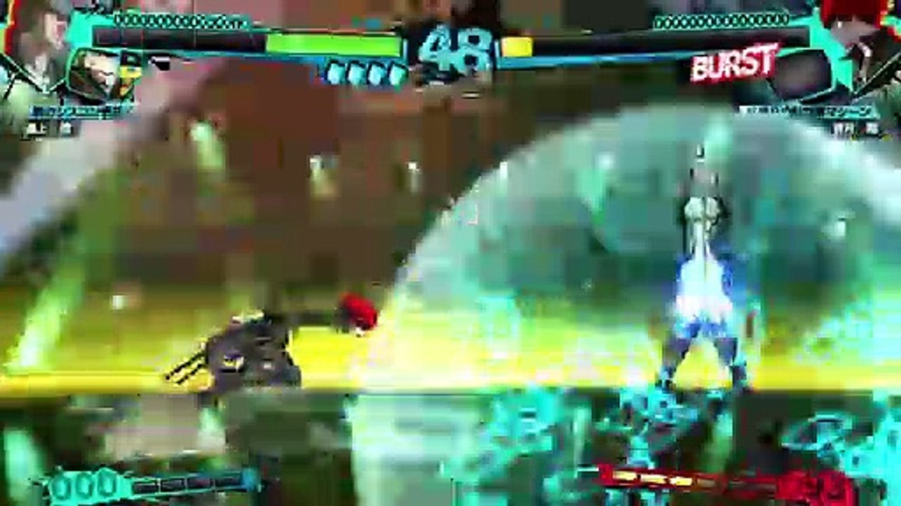 Persona 4 Arena Ultimax - Yu Narukami