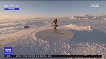 [투데이 영상] 해발 3천 미터 혹한 속 '묘기 자전거 곡예'