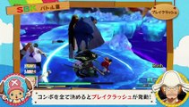 One Piece Unlimited World Red - Combates