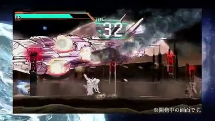 Assault Suit Leynos - Debut