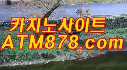 바카라하는곳주소 〔TTS332，COM〕 엘리트게임맞고