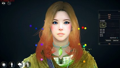 Black Desert - Creador de personajes