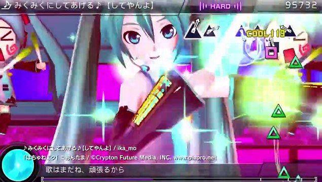 Hatsune Miku Project Diva F 2nd - Adelanto de las canciones