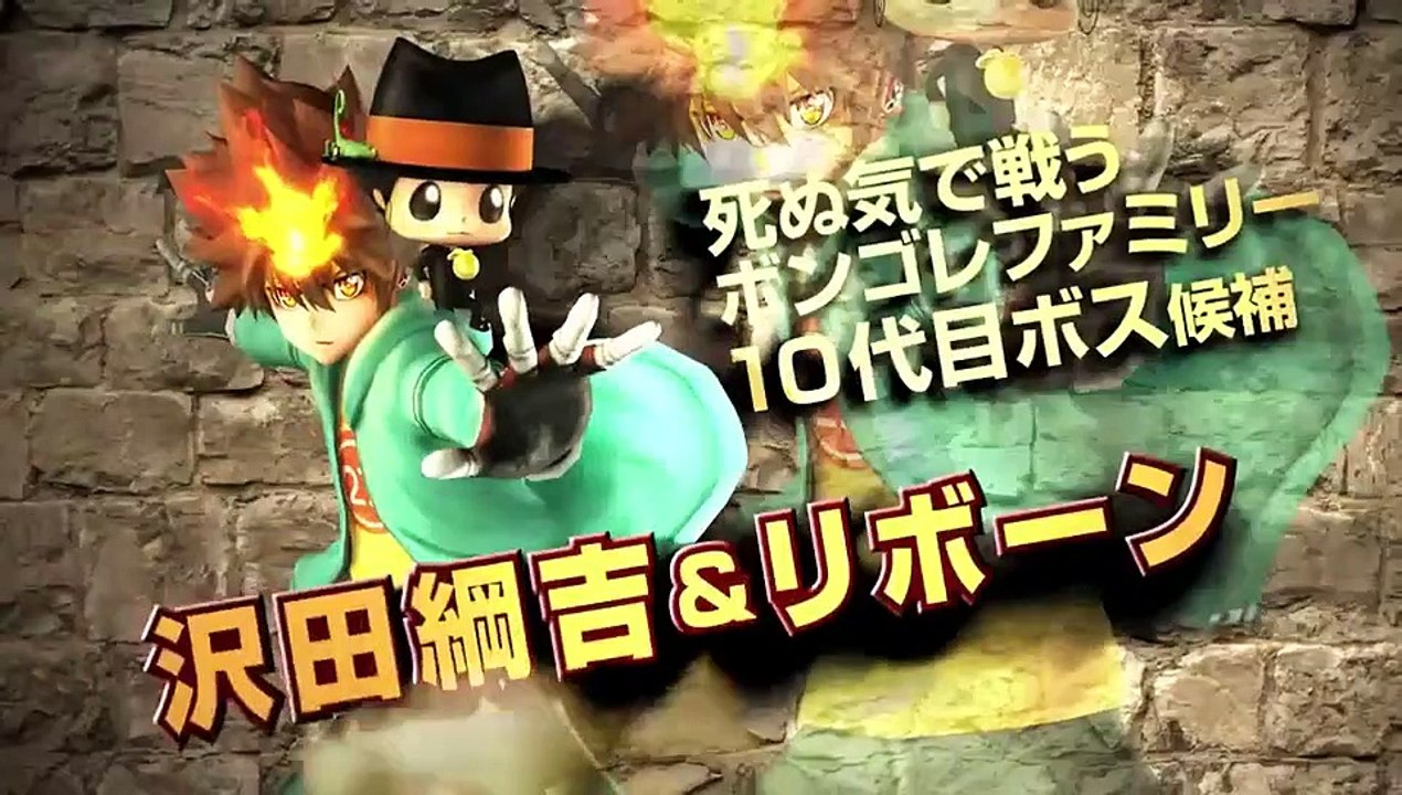 J-Stars Victory Vs. - Sawada Tsunayoshi y Reborn