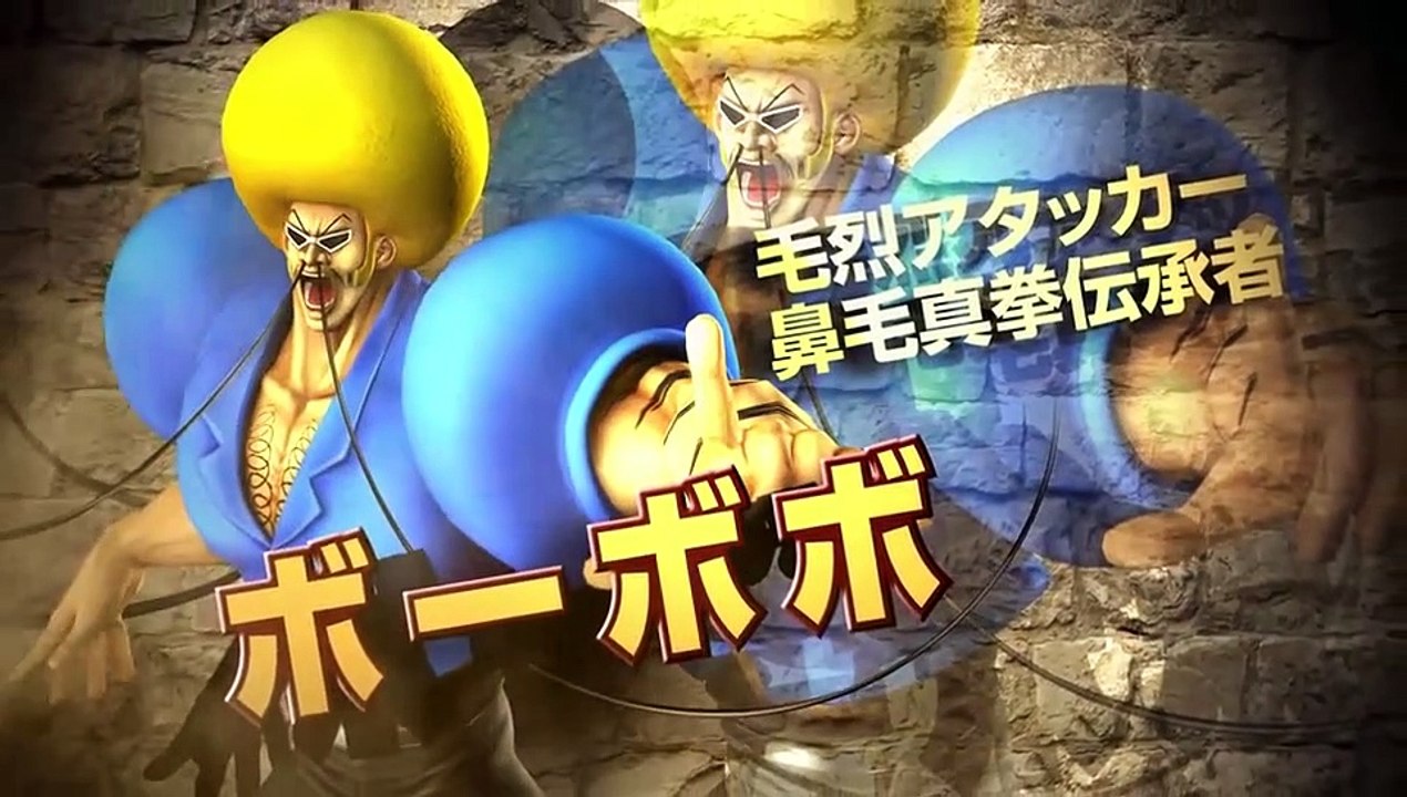 J-Stars Victory Vs. - Bobobo-bo