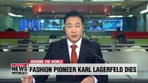 Iconic fashion designer Karl Lagerfeld dies aged 85
