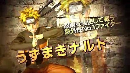 J-Stars Victory Vs. - Naruto