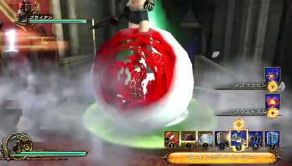 Deception IV: Blood Ties - Trampas (3)