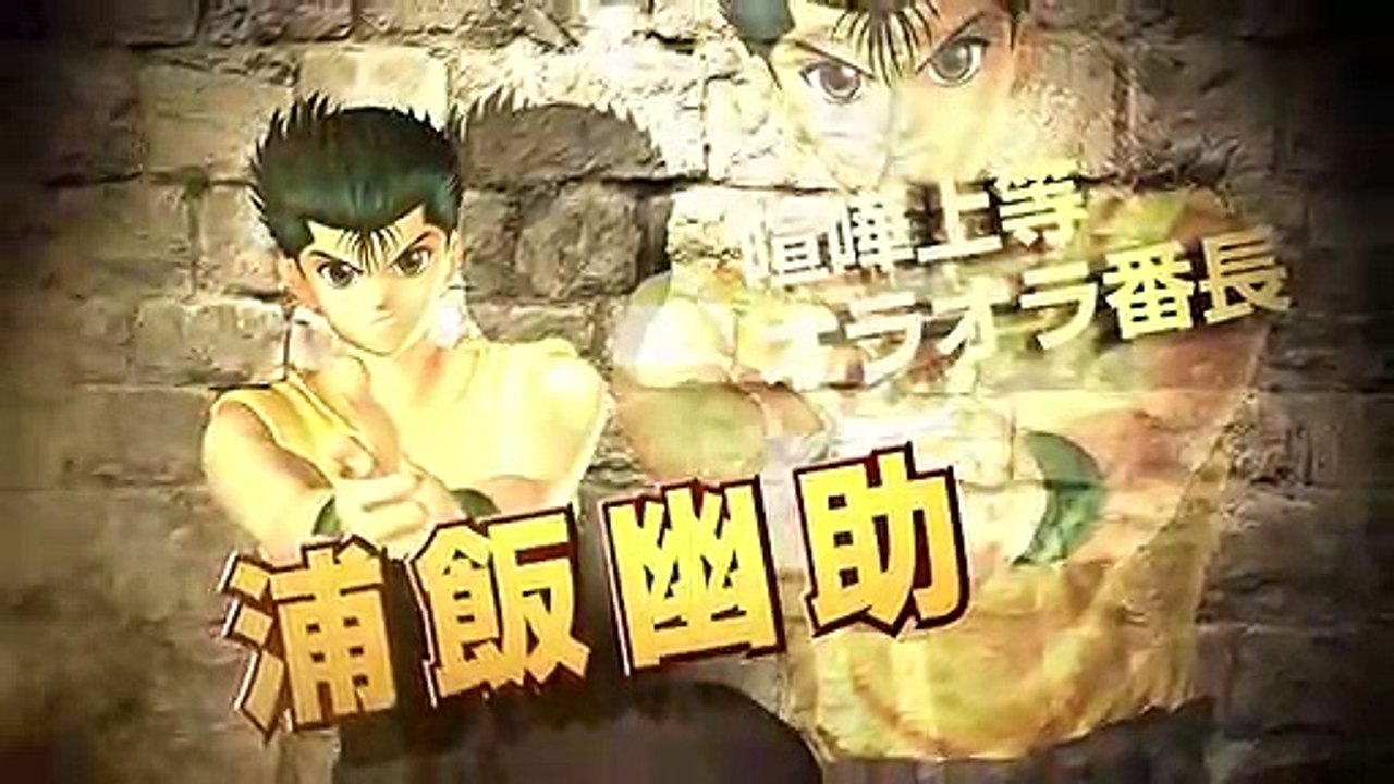 J-Stars Victory Vs - Yusuke Urameshi