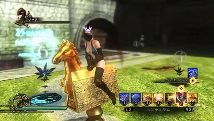 Deception IV: Blood Ties - Combo de trampas