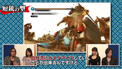 Yakuza Ishin - Combates