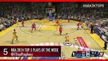 NBA 2K14 - Mejores jugadas #1