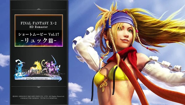 Final Fantasy X/X-2 HD Remaster - Rikku en FF X-2