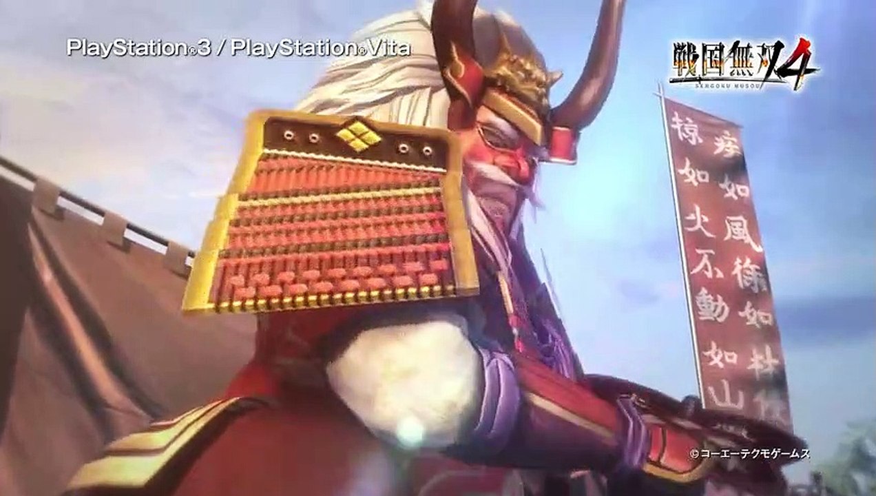 Samurai Warriors 4 - Debut