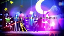 Hatsune Miku: Project Diva F 2nd - Tráiler