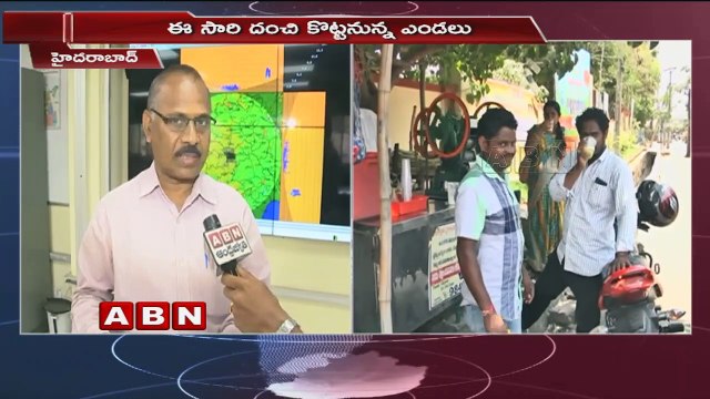 Weather Department Officer Raja Rao Face to Face over Temperatures rise in Telugu States