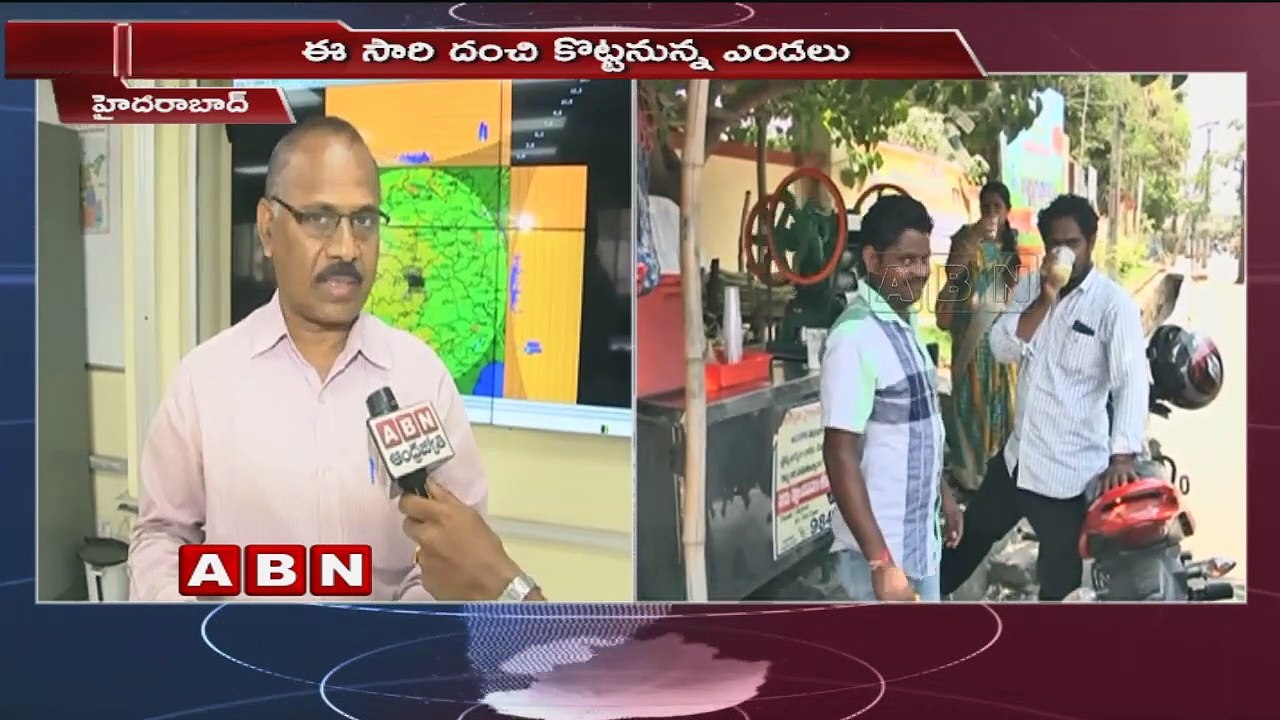 Weather Department Officer Raja Rao Face to Face over Temperatures rise in Telugu States