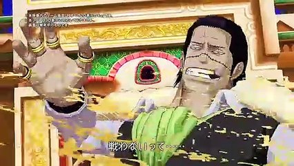 One Piece: Unlimited World Red - Quinto tráiler