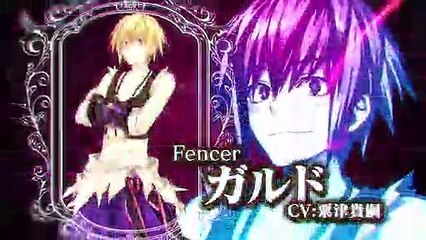 Fairy Fencer F - Personajes secundarios