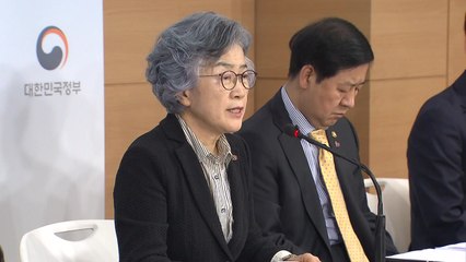 공공기관 채용 비리 전수조사...182건 적발 / YTN