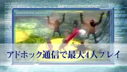 Phantasy Star Nova - TGS 13