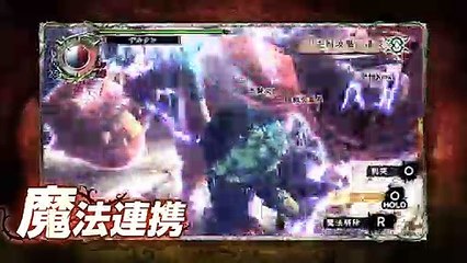 Soul Sacrifice Delta - TGS 13 (2)