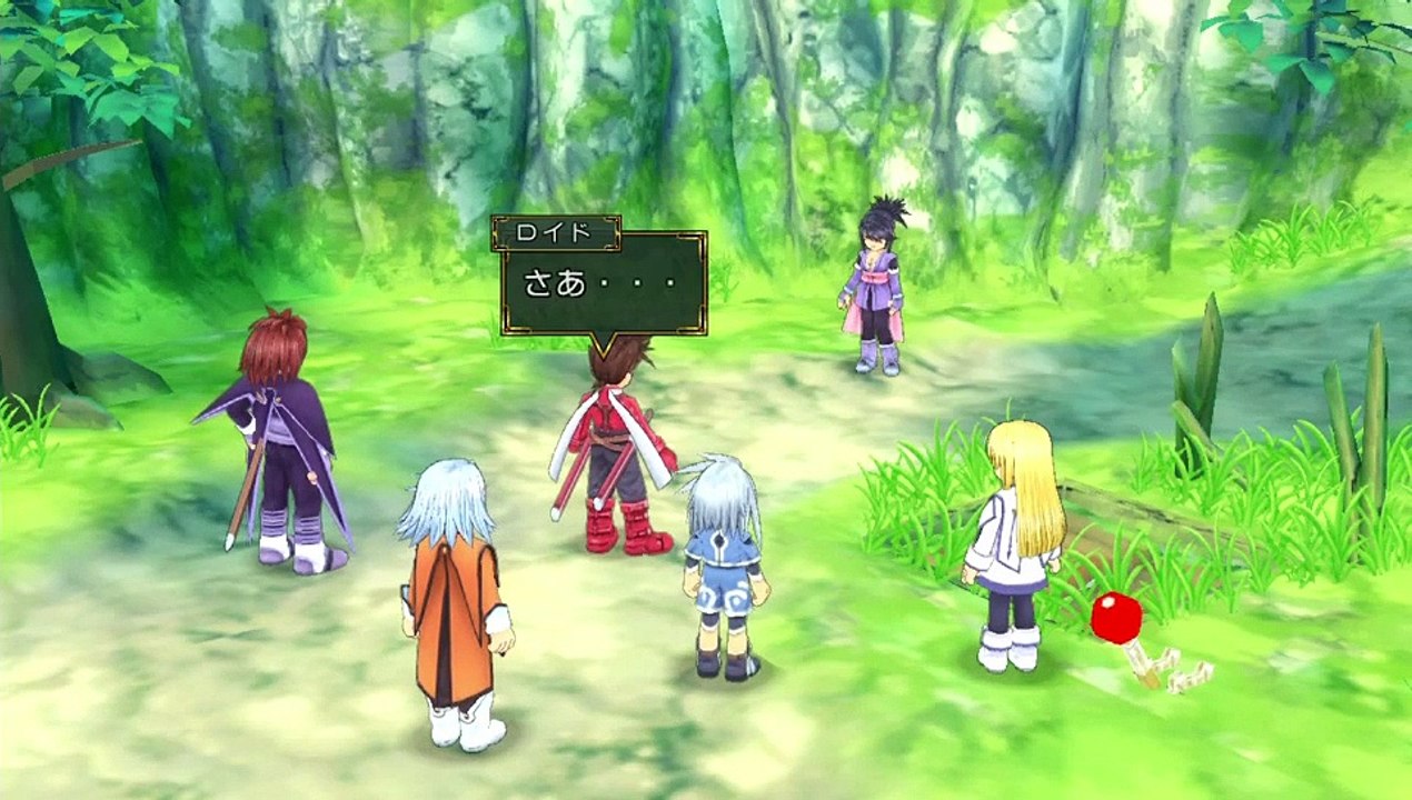 Tales of Symphonia Chronicles - Sheena