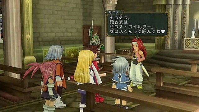 Tales of Symphonia Chronicles - Zelos